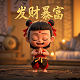 哈希值校验计算